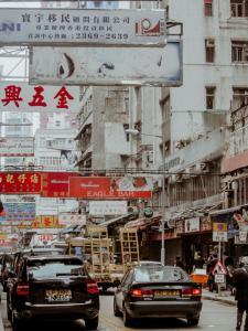 Hong Kong, Travel, reizen, reisfotografie